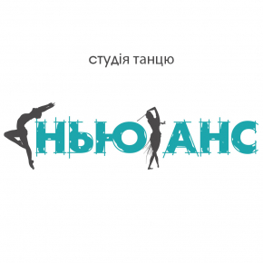logo-2017.jpg